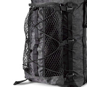 Close up shot of Hyperlite Mountain Gear's Summit Stuff Pocket in Black on a backpack